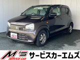 お問合せは通話料無料のフリーダイアルへお気軽にどうぞ!0078-6002-083242(携帯・PHS可)