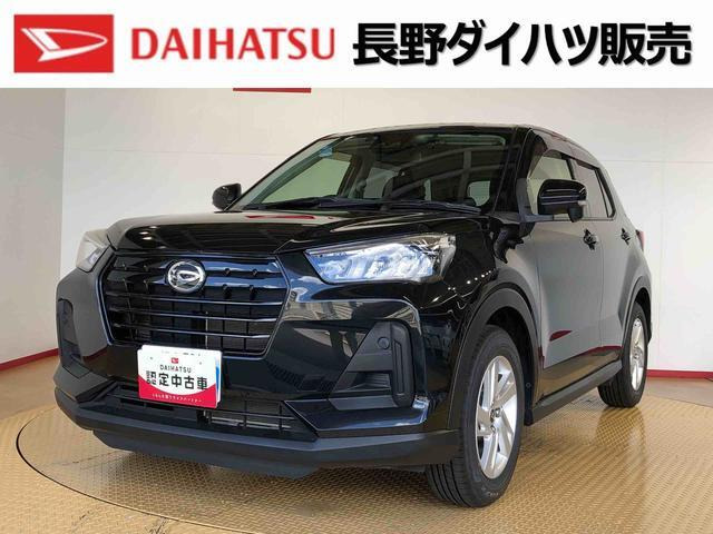 ロッキー 1.0 X 4WD