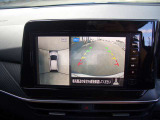 アラウンドビューモニターは車の全周囲をカメラで映しだして障害物や人を確認、周りの状況を確認しながら安全に駐車できる便利な装備になります。