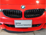 【キドニーグリル】BMWは約90年もの間、ほぼ全ての車両にひと目でBMWだと分かるこの特徴的なフロントグリルが備えられ、デザイン・アイコンとして親しまれてきました。
