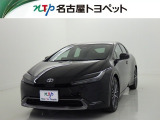 当社では、愛知・岐阜・三重・静岡在住で、現車確認可能な方への販売に限ります