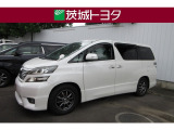 トヨタ ヴェルファイア