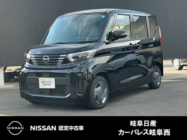 日産 デイズルークス 
