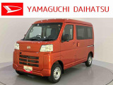 店舗で商談・納車・点検入庫が可能なお客様への販売となります。車をご覧になりたい時は最寄りの店舗へご相談下さい。店舗間の運搬費用は頂きません。