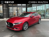 当社下取り「MAZDA3セダン」入荷いたしました!