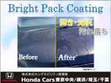 ルーミー 1.0 カスタム G S 