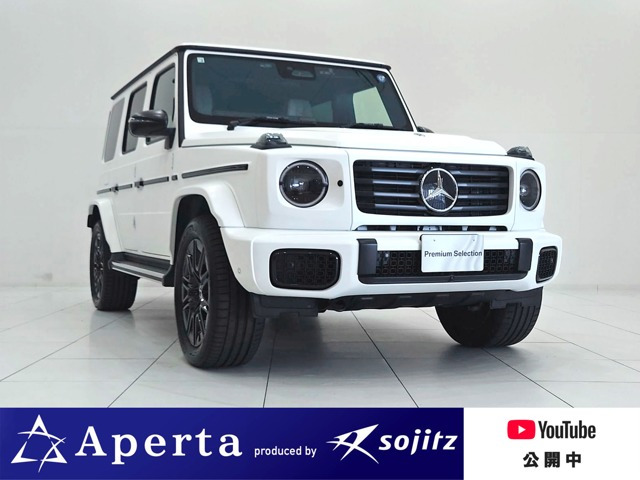 Gクラス G450d AMGラインパッケージ (ISG) 4WD MP202601保証付 純正ナイトパッケージ