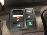 【電動パーキングブレーキ・ブレーキホールド】簡単なボタン操作で、毎日の運転が快適になります♪