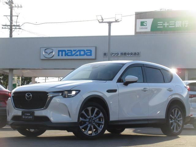 CX-60 2.5 25S Lパッケージ 