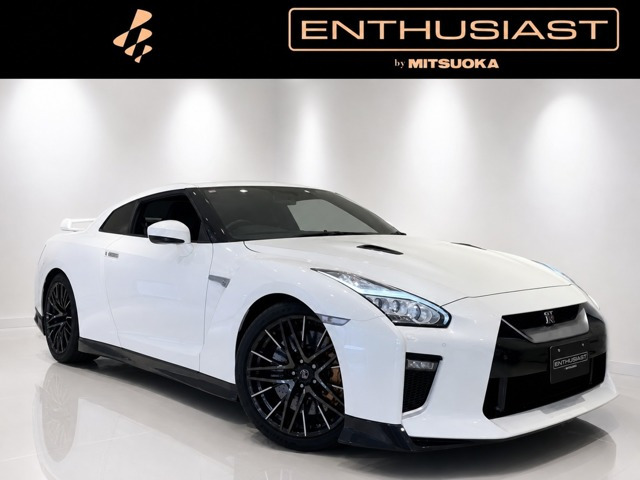 GT-R 3.8 プレミアムエディション 4WD 