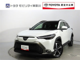 ご安心下さい!当社のプライスには納車整備代(車検整備または法令点検)が含まれての価格です。
