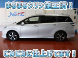 安心のトヨタ認定中古車♪車両検査証明書・ロングラン保証・まるまるクリン施工済でワンランク違う中古車