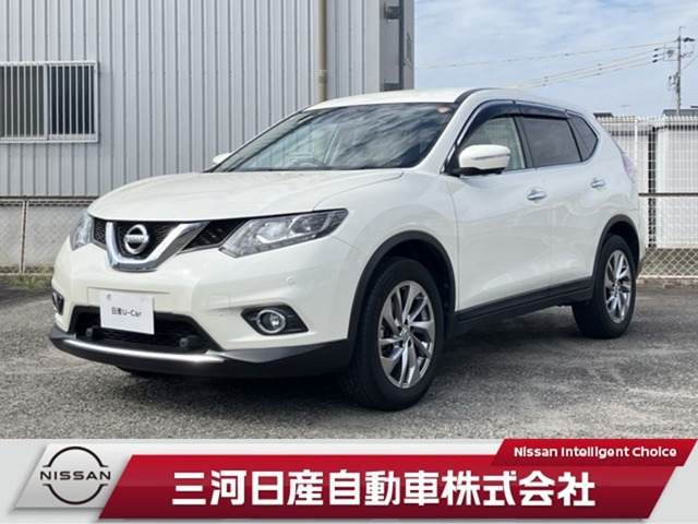 エクストレイル 2.0 20Xtt エマージェンシーブレーキパッケージ 4WD 2列車