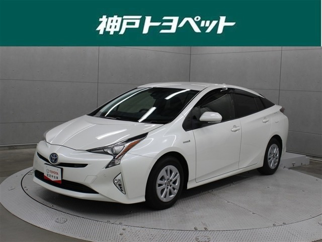 トヨタ プリウス 