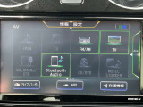 ナビのAVメニュー画面です。