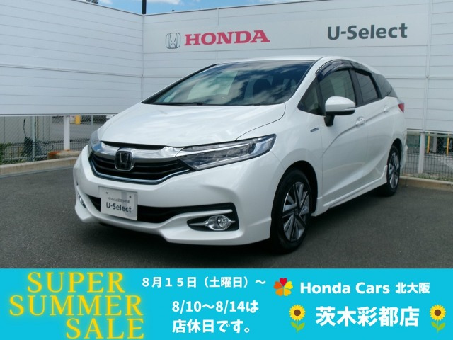 シャトル 1.5 ハイブリッド X ホンダセンシング