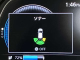 障害物を感知し知らせてくれるので安心です♪