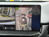【マルチカメラ】前後左右に付いたカメラ映像をもとに、車を上空から見下ろしたように表示!狭い駐車場での車庫入れや道でのすれ違い時も安心です
