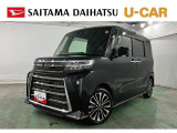 走行少なくて車検整備付き、オプションも山盛りのタントカスタム。さあ、この&ldquo;ギラかわ&rdquo;タント、のぞいていきましょ♪