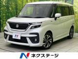 全周囲カメラ 衝突被害軽減システム レーダークルーズ 禁煙車 ETC