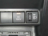 【電源コンセント】非常時やキャンプなどに役立つAC100V/100Wコンセント付きです。