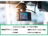 ハイエース 2.7 グランドキャビン 4WD 