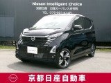 日産が企画・開発・デザインから手がけた「日産デイズ 」。洗練されたフォルムには、しなやかな身のこなしがよく似合う。