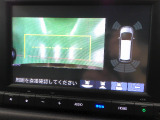 バックカメラの画像です。ガイドラインがスムースな車庫入れをサポートいたします。車庫入れの安心感がアップしますね。