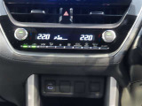 オートエアコン機能で風向き風量調整は自動で行ってくれます!!