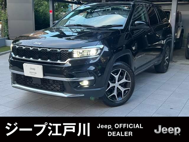 コマンダー 2.0 ロンジチュード ディーゼル 