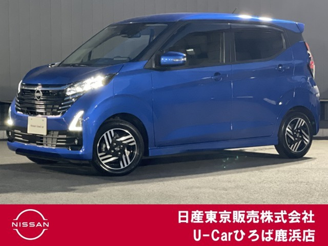 日産 デイズ 