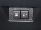 【充電用USB端子】デバイスの充電に便利です。※実際の接続端子は写真で確認or店舗までご気軽にお問合せください♪
