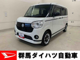 全社総在庫300台超!中古車はぜひ群馬ダイハツ各店舗へ!