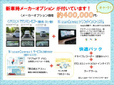 デイズ ハイウェイスターX プロパイロットエディション 
