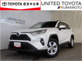 R1年式☆RAV4ハイブリッド入荷しました♪