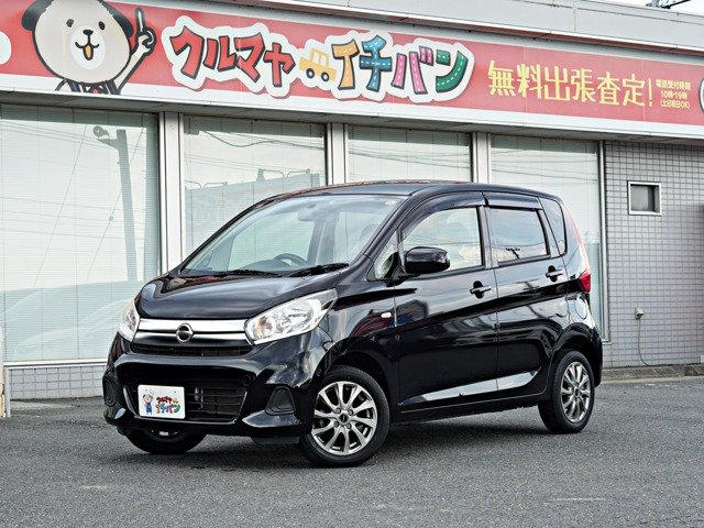 デイズ S 4WD