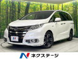 禁煙車 純正SDナビ バックカメラ Bluetooth パワーシート