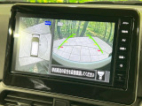 【アラウンドビューモニター】専用のカメラにより、上から見下ろしたような視点で360度クルマの周囲を確認することができます☆死角部分も確認しやすく、狭い場所での切り返しや駐車もスムーズに行えます。