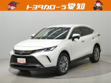 当社規定により愛知県にお住まいの方への販売に限らせて頂きます。
