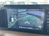 車を真上から見ているように、周囲の状況を把握しながら安心して駐車が行えるアラウンドビューモニター装備!