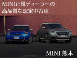ミニ クーパー SE