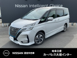 ご覧頂きまして誠にありがとうございます。当店は日産中古車クオリティーショップ認定店です。お客様のクルマ選びをお手伝いさせていただきます。