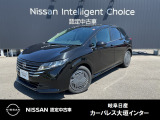 ご覧頂きまして誠にありがとうございます。当店は日産中古車クオリティーショップ認定店です。お客様のクルマ選びをお手伝いさせていただきます。