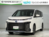 「大人の遊び基地」をコンセプトとして、アウトドア・クルマ・カスタマイズをキーワードに自動車ディーラーとして新たな情報発信拠点として営業しております☆神奈川県藤沢市湘南台7丁目26-1★0466-46-7511★