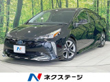 モデリスタエアロ BIG-X9型ナビ 全周囲カメラ 衝突軽減