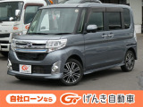 【4226】広い室内空間と多彩なシートアレンジが魅力!ダイハツ『タント』入荷!当店イチオシの車です!他にも画像が多数ございますので是非ご覧ください!自社ローンでの対応も可能です。