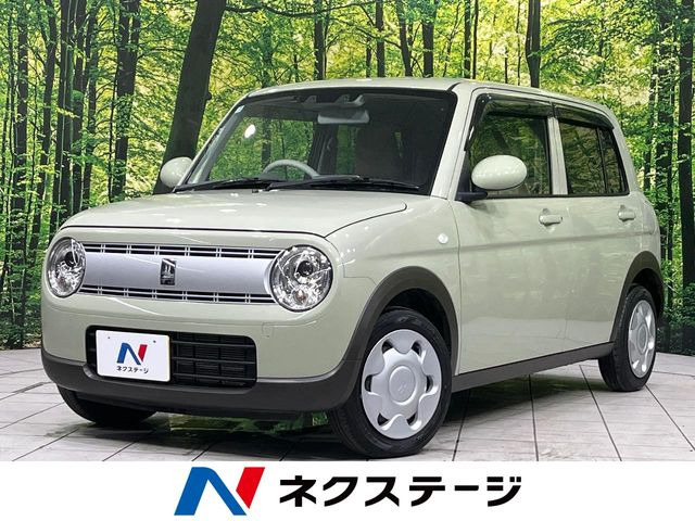 アルトラパン L