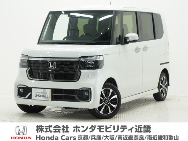 N-BOXカスタム コーディネートスタイル モノトーン 