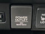 アクセサリーソケットは車内で電装品をご使用いただく際に便利な電源装備です。日常のちょっとした機器接続にも役立ちます。