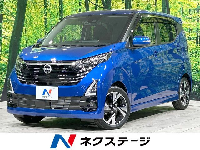 デイズ ハイウェイスター Gターボ